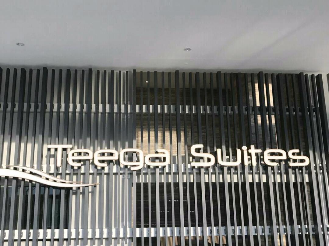 Seaview High Floor Teega Suite At Puteri Harbour 努沙再也 外观 照片